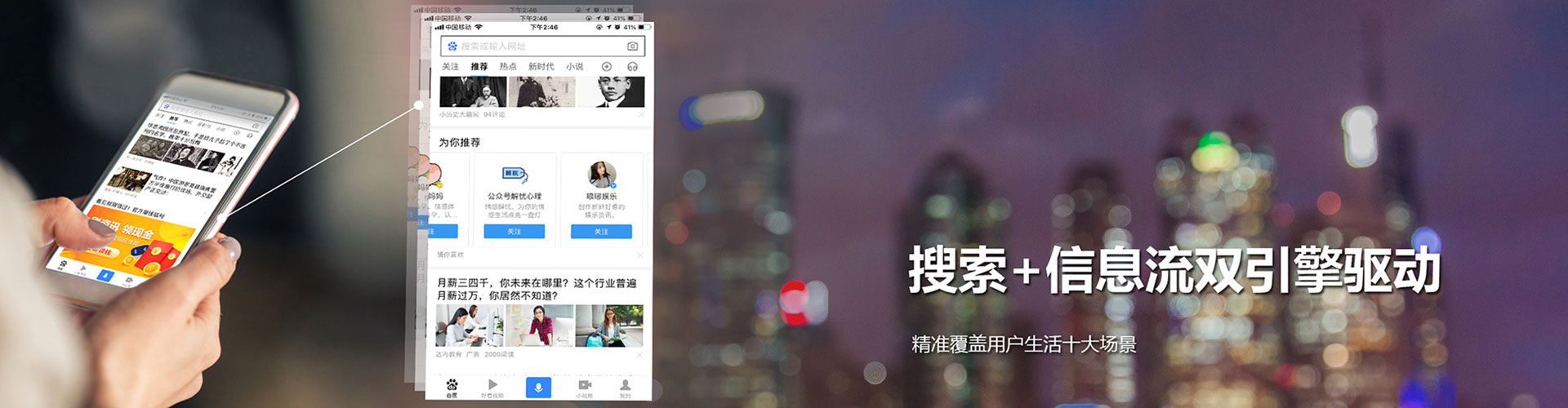 莲都sem开户