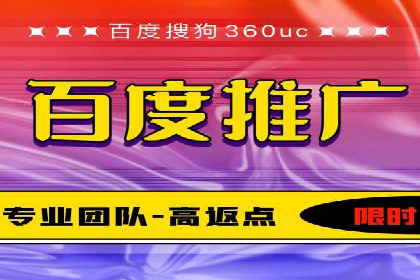 谷歌SEM广告投放策略解析：一家旅游公司的成功案例